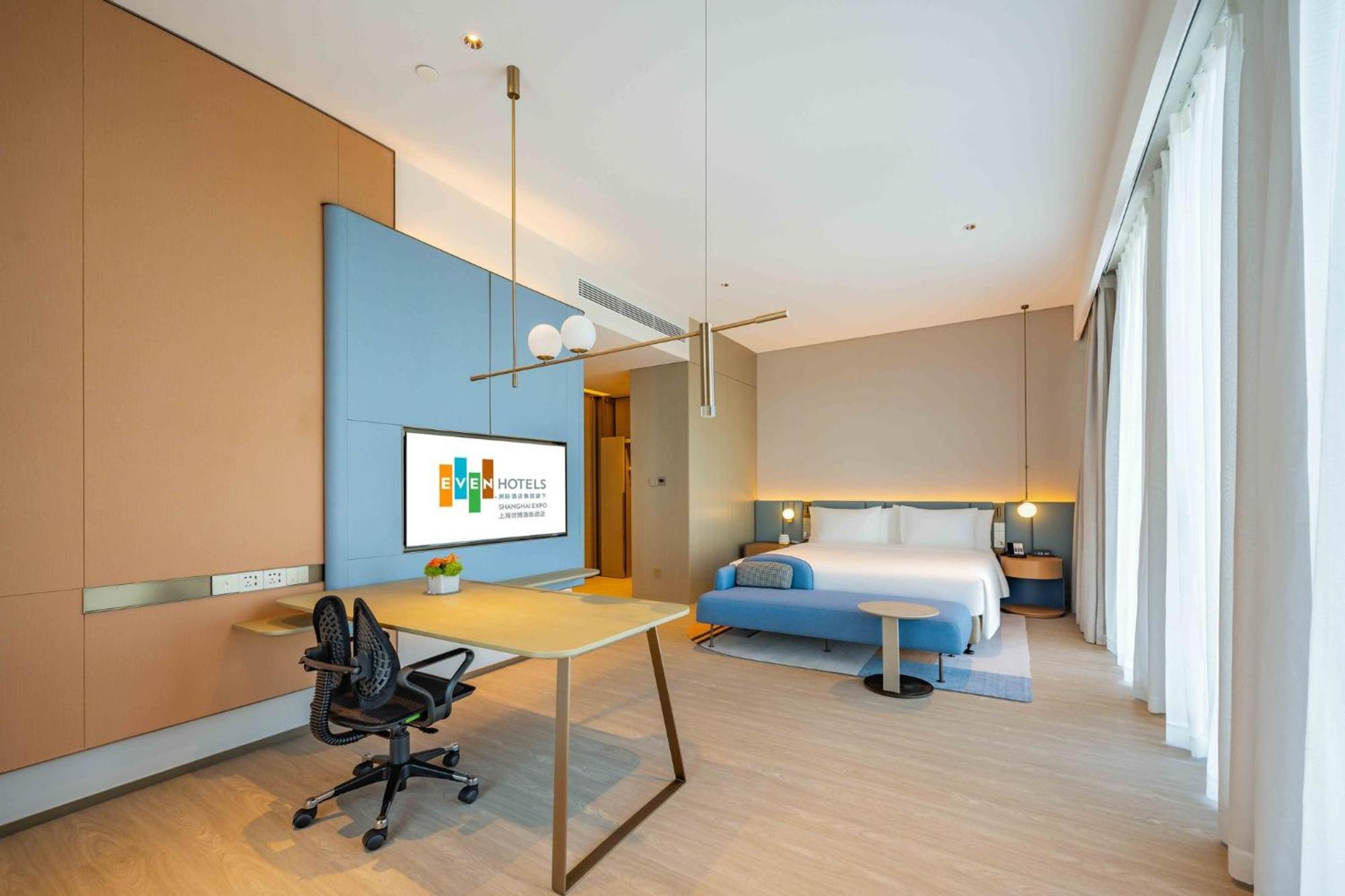 Even Hotels Shanghai Expo By Ihg Bagian luar foto